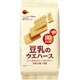 豆乳のウエハース 16枚（2枚×8袋）