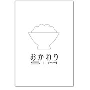 b-mobile(bモバイル) おかわりSIM 5段階定額 マイクロSIMパッケージ データ通信専用 BM-OSDM