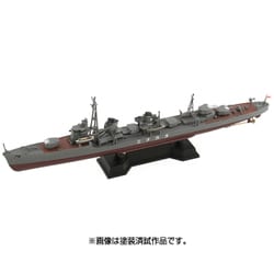 SPW37 [日本海軍 夕雲型駆逐艦 高波 新装備パーツ付 1/700スケールプラモデル]