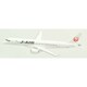 260332 [1/400スケール 三菱航空機 MRJ90 ジェイ・エア]