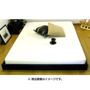 229 [ヘッドレスフロアベッド ダブル 二つ折りボンネルコイルスプリングマットレス付 ブラック]