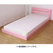 264 [オールレザーデザインパネルフロアベッド セミシングル SGマーク付 国産ボンネルコイルスプリングマットレス付 ピンク]
