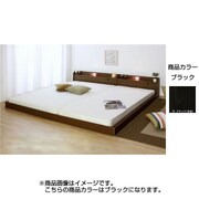 268 [棚 コンセント 照明付フロアベッド WK230 SGマーク付 国産ボンネルコイルスプリングマットレス付 ブラック]