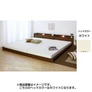 268 [棚 コンセント 照明付フロアベッド WK200 二つ折りボンネルコイルスプリングマットレス付 ホワイト]