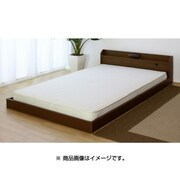 268 [棚 コンセント 照明付フロアベッド セミシングル 二つ折りボンネルコイルスプリングマットレス付 ブラウン]