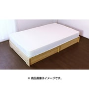 281 [天然木杉ベッド ダブル SGマーク付 国産ボンネルコイルスプリングマットレス付 ナチュラル]