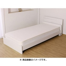 ヨドバシ.com - 友澤木工 285 [棚 照明付ラインデザインベッド
