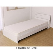 285 [棚 照明付ラインデザインベッド ダブル SGマーク付 国産ボンネルコイルスプリングマットレス付 ホワイト]