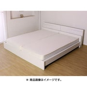 285 [棚 照明付ラインデザインベッド WK190 SGマーク付 国産ボンネルコイルスプリングマットレス付 ホワイト]