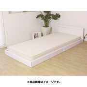 286 [パネル型ラインデザインフロアベッド セミダブル SGマーク付 国産ボンネルコイルスプリングマットレス付 ホワイト]