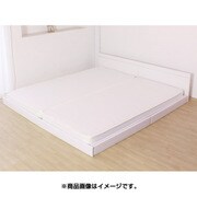 286 [パネル型ラインデザインフロアベッド キング SGマーク付 国産ボンネルコイルスプリングマットレス付 ホワイト]