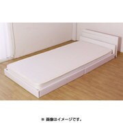 287 [棚 照明付ラインデザインフロアベッド セミシングル SGマーク付 国産ボンネルコイルスプリングマットレス付 ホワイト]