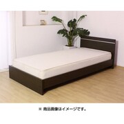 284 [パネル型ラインデザインベッド ダブル SGマーク付 国産ボンネルコイルスプリングマットレス付 ダークブラウン]