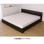 284 [パネル型ラインデザインベッド キング SGマーク付 国産ボンネルコイルスプリングマットレス付 ダークブラウン]