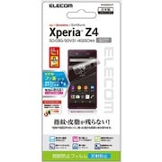 PM-SOZ4FLFT [Xperia Z4（SO-03G）用 液晶保護フィルム 指紋防止 反射防止]