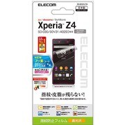 PM-SOZ4FLFTG [Xperia Z4（SO-03G）用 液晶保護フィルム 指紋防止 光沢]