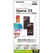 PM-SOZ4FLFTGW [Xperia Z4（SO-03G）用 液晶保護フィルム 指紋防止 光沢 両面]