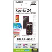 PM-SOZ4FLFTW [Xperia Z4（SO-03G）用 液晶保護フィルム 指紋防止 反射防止 両面]