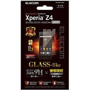 PM-SOZ4FLHPAG [Xperia Z4（SO-03G）用 液晶保護フィルム ガラスライク]