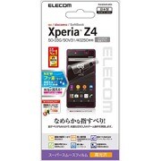 PM-SOZ4FLSTG [Xperia Z4（SO-03G）用 液晶保護フィルム スムースタッチ 光沢]