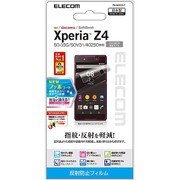 PM-SOZ4FLT [Xperia Z4（SO-03G）用 液晶保護フィルム 反射防止]