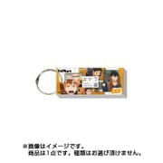 ハイキュー！！ キャラ単 1 烏野高校A [キャラクターグッズ]