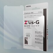 スマートフォン用ガラスフィルム Z'us-G(ゼウズジー) for Galaxy S6(SC-05G)用 ハイクリアガラスフィルム 0.2mm