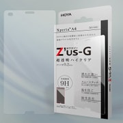 Z'us-G（ゼウズジー） for Xperia A4(SO-04G)用 ハイクリアガラスフィルム 0.2mm [スマートフォン用ガラスフィルム]