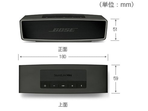 【ジャンク】 BOSE SoundLink Mini II サウンドリンクミニ2 Bose SoundLink Mini II Special Edition 価格比較 - 価格.com