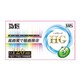 VHSビデオテープ 120分録画 3本パック VT-HS1203P