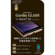 GG620XPZ4 [Xperia Z4 SO-03G/SOV31用 液晶保護フィルム 強化ガラス Gorilla GLASS 高光沢]