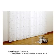 遮熱ミラーレースカーテン 2枚組 ハローキティ 100×176cm KT-9