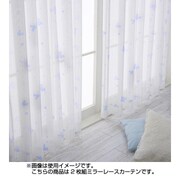 遮熱ミラーレースカーテン 2枚組 ブルー ミッキーマウス 100×228cm NDY-10