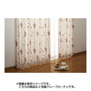 遮熱ドレープカーテン 2枚組 ハローキティ 100×200cm KT-1