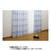 遮熱ドレープカーテン 2枚組 ブルー ミッキーマウス 100×200cm NDY-9