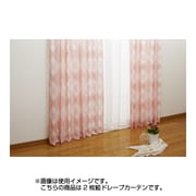遮熱ドレープカーテン 2枚組 ピンク ミッキーマウス 100×110cm NDY-9