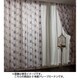 遮熱ドレープカーテン 2枚組 ベージュ シンデレラ 100×135cm NDY-14