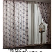 遮熱ドレープカーテン 2枚組 ベージュ シンデレラ 100×135cm NDY-14