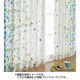 カーテン コットンプリント ミッキーマウス 幅100cm×丈178cm ブルー 2枚 T-90