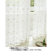 ミッキーマウス UVカットミラーレースカーテン 2枚組 ピンク 100×176cm