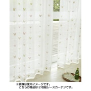 ミッキーマウス UVカットミラーレースカーテン 2枚組 ピンク 100×228cm