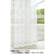 ミッキーマウス UVカットミラーレースカーテン 2枚組 ブルー 100×133cm