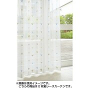 ミッキーマウス UVカットミラーレースカーテン 2枚組 ブルー 100×176cm
