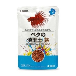 ヨドバシ Com スドー ベタの焼玉土茶 100ml アクアリウム用底砂 通販 全品無料配達