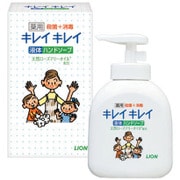 キレイキレイ 薬用ハンドソープ 250ml [ギフトボックス]