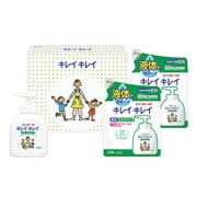 LBH-10N [キレイキレイギフトセット 薬用液体ハンドソープ 250ml×1個/つめかえ用 200ml×2個]
