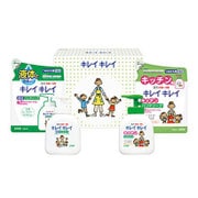 LBH-15N [キレイキレイギフトセット 薬用液体ハンドソープ 250ml×1個/ハンドソープつめかえ用 200ml×1個/薬用キッチンハンドソープ 250ml×1個/キッチンハンドソープつめかえ用 200ml×1個]
