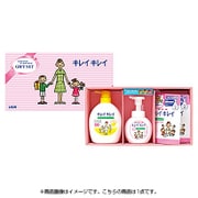 LKG-20 [キレイキレイギフトセット せいけつボディーソープわくわくレモン＆オレンジの香り 580ml×1/薬用泡ハンドソープ 250ml×1/薬用泡ハンドソープ つめかえ用 200ml ×2]