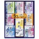 TML-25 [薬用入浴剤 名湯綴 ギフトセット]