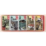TG10N [旅の宿ギフトセット 入浴剤 別府 25g×3包 白浜 25g×3包 箱根 25g×3包 草津 25g×3包 登別 25g×3包]